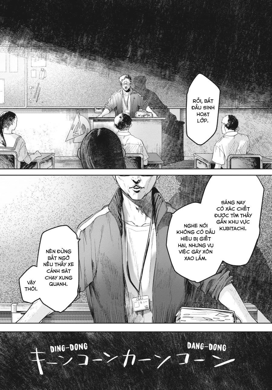 Mùa Hè Hikaru Chết Chapter 3 - 11