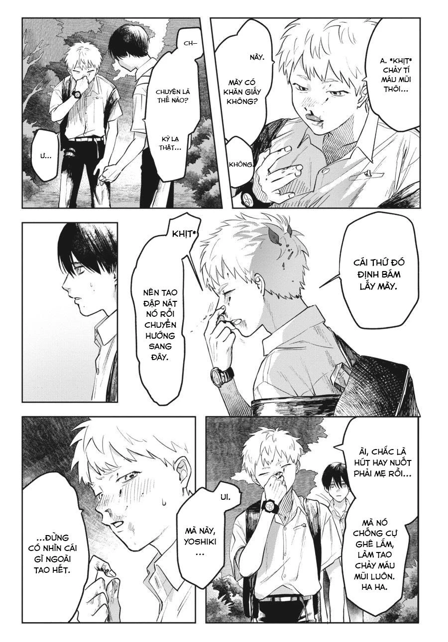 Mùa Hè Hikaru Chết Chapter 3 - 23