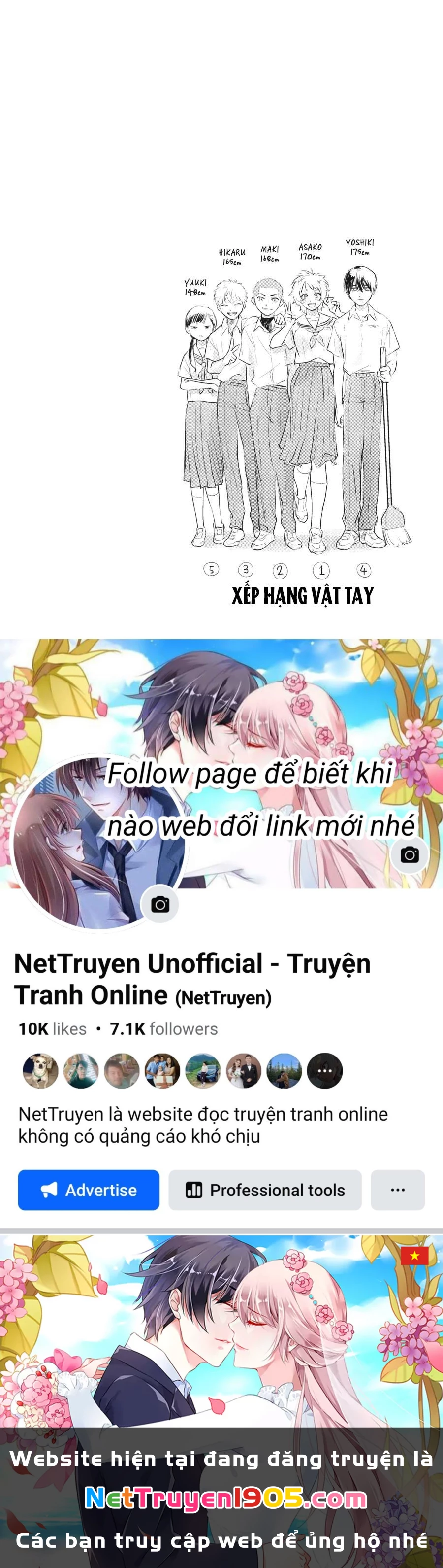 Mùa Hè Hikaru Chết Chapter 3 - 28