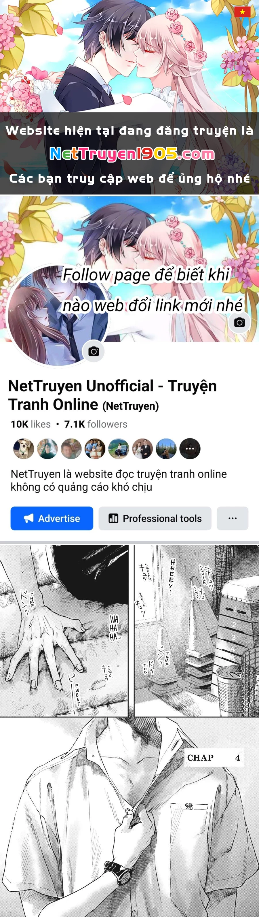 Mùa Hè Hikaru Chết Chapter 4 - 1