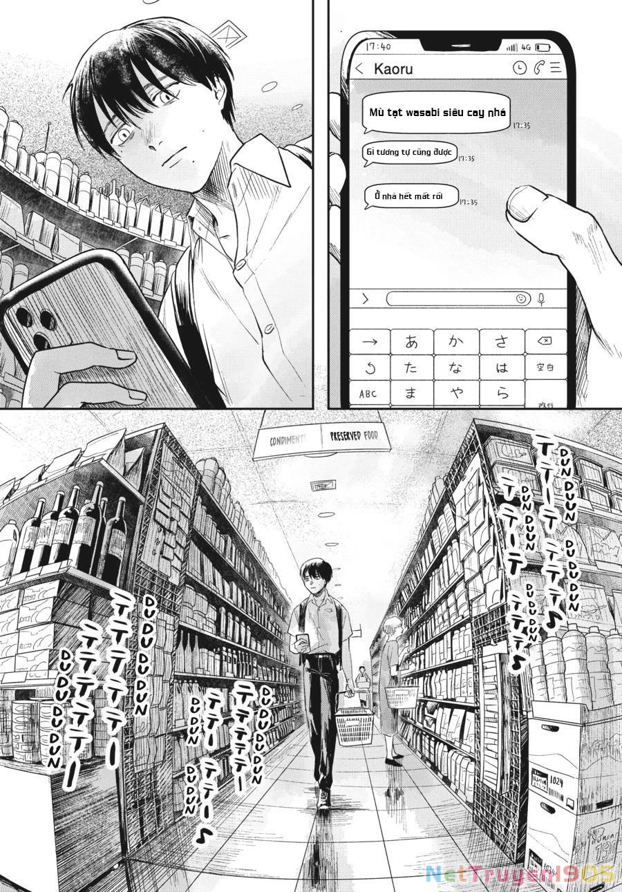 Mùa Hè Hikaru Chết Chapter 4 - 17