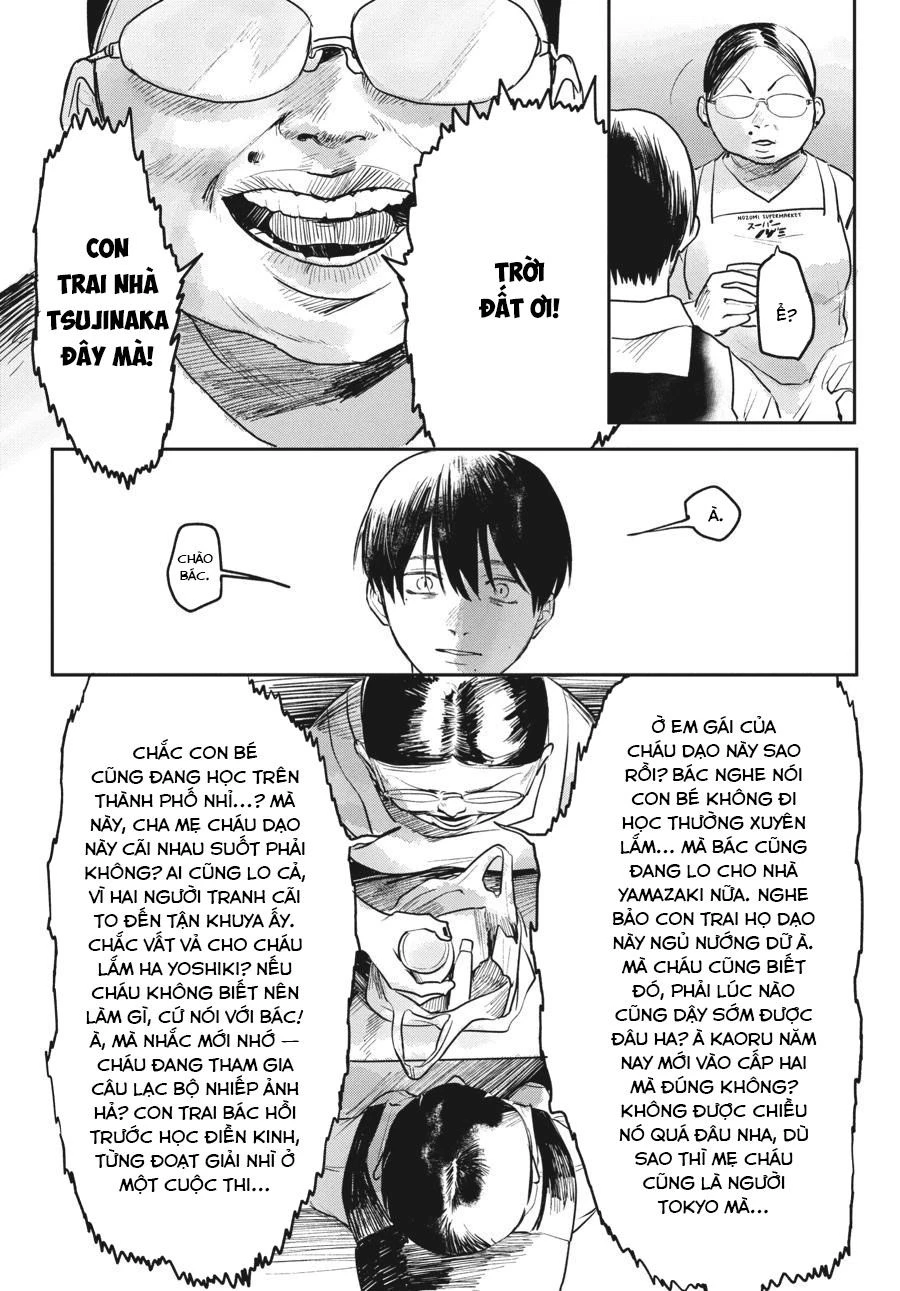 Mùa Hè Hikaru Chết Chapter 4 - 19