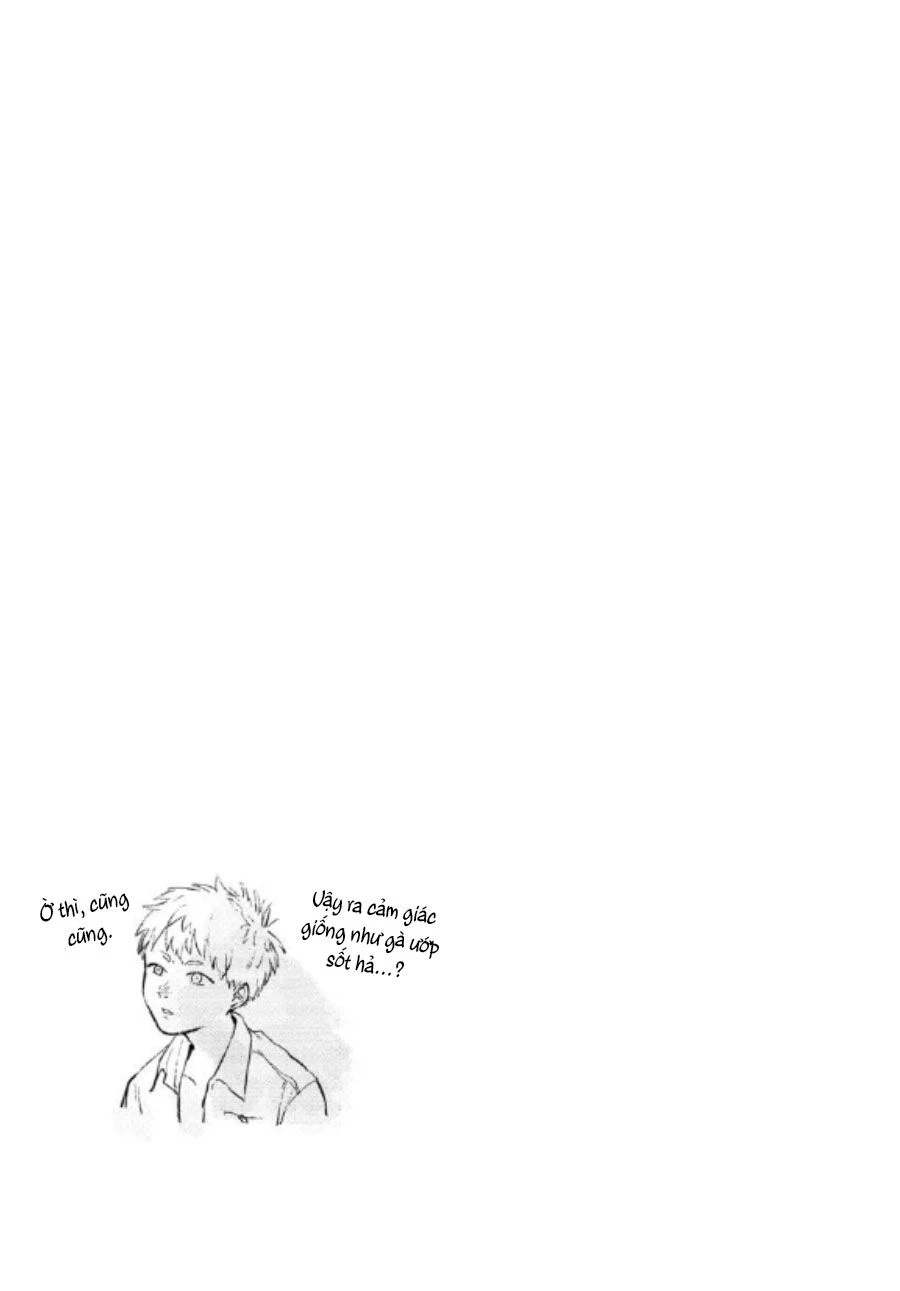 Mùa Hè Hikaru Chết Chapter 4 - 24