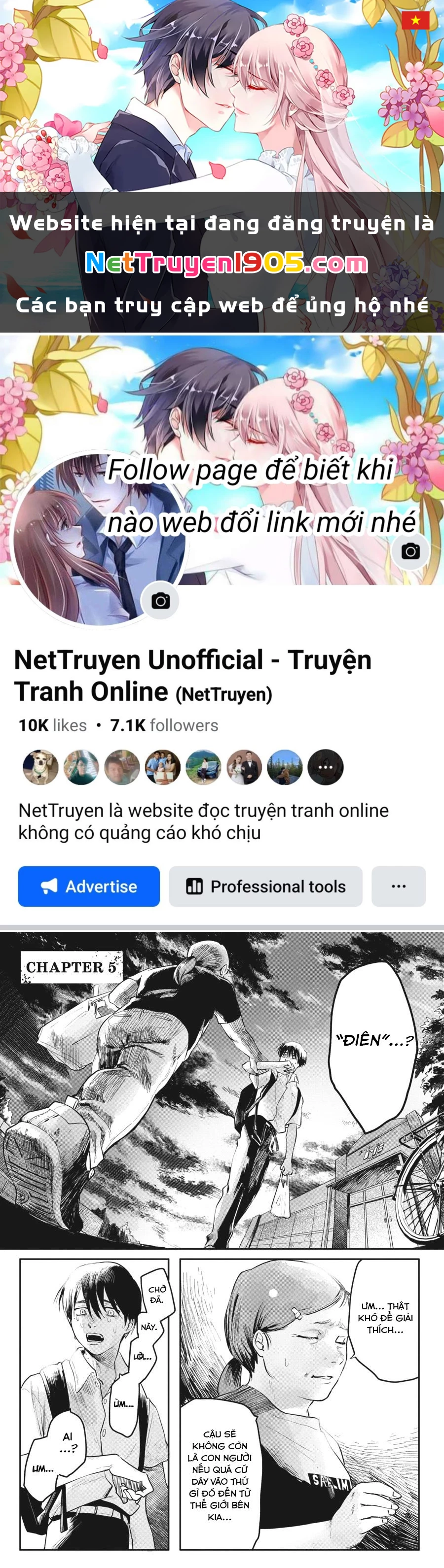 Mùa Hè Hikaru Chết Chapter 5 - 1