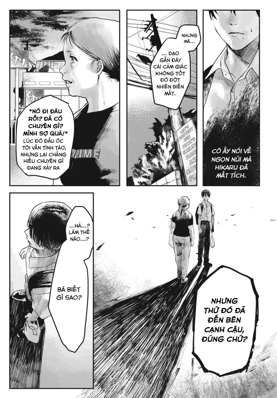 Mùa Hè Hikaru Chết Chapter 5 - 3