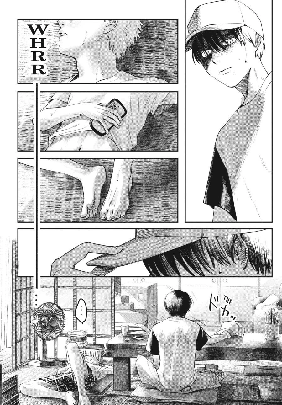 Mùa Hè Hikaru Chết Chapter 5 - 8