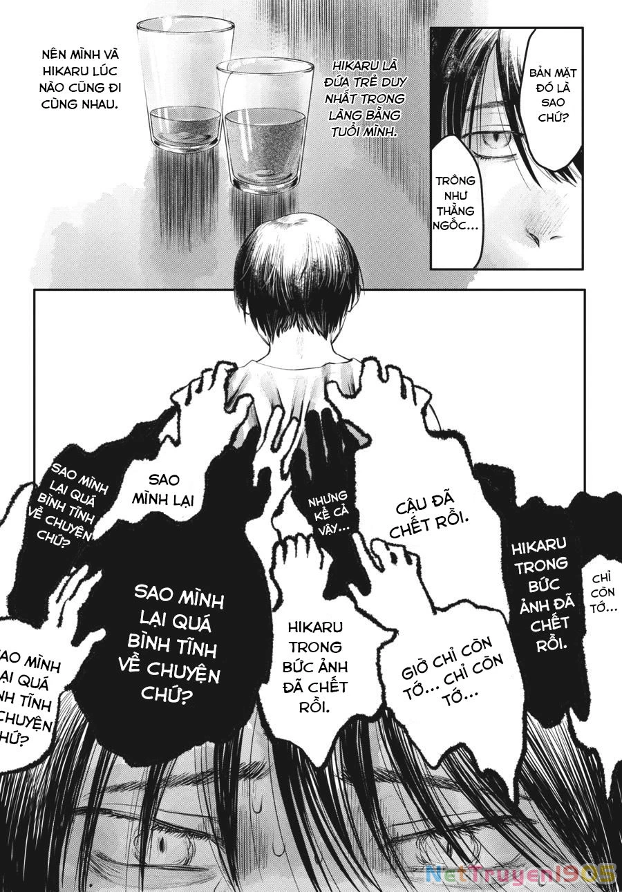 Mùa Hè Hikaru Chết Chapter 5 - 21