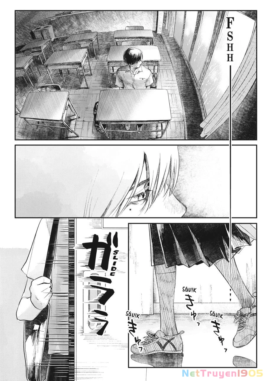 Mùa Hè Hikaru Chết Chapter 6 - 14