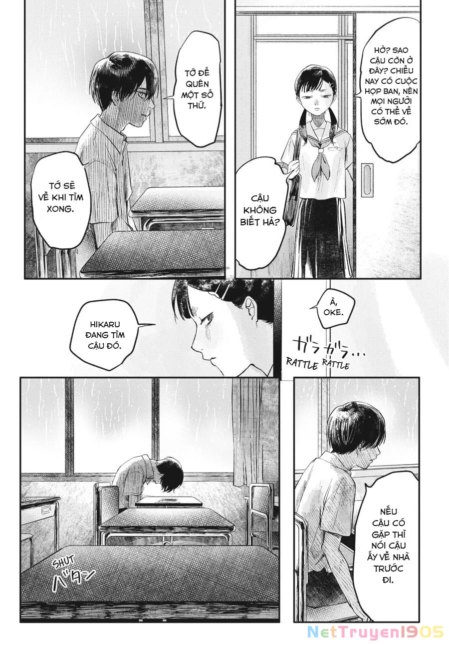 Mùa Hè Hikaru Chết Chapter 6 - 15