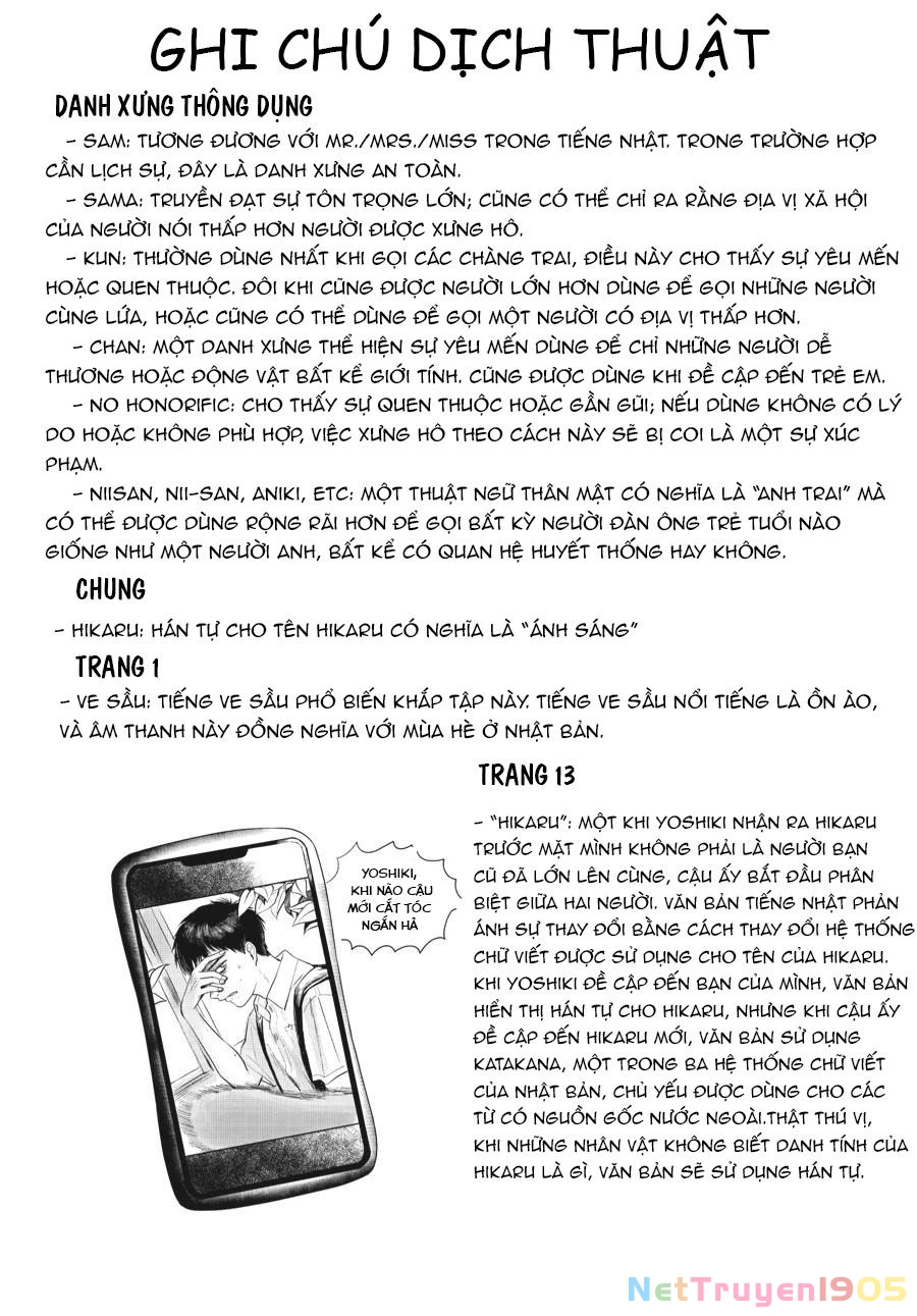 Mùa Hè Hikaru Chết Chapter 6.5 - 13