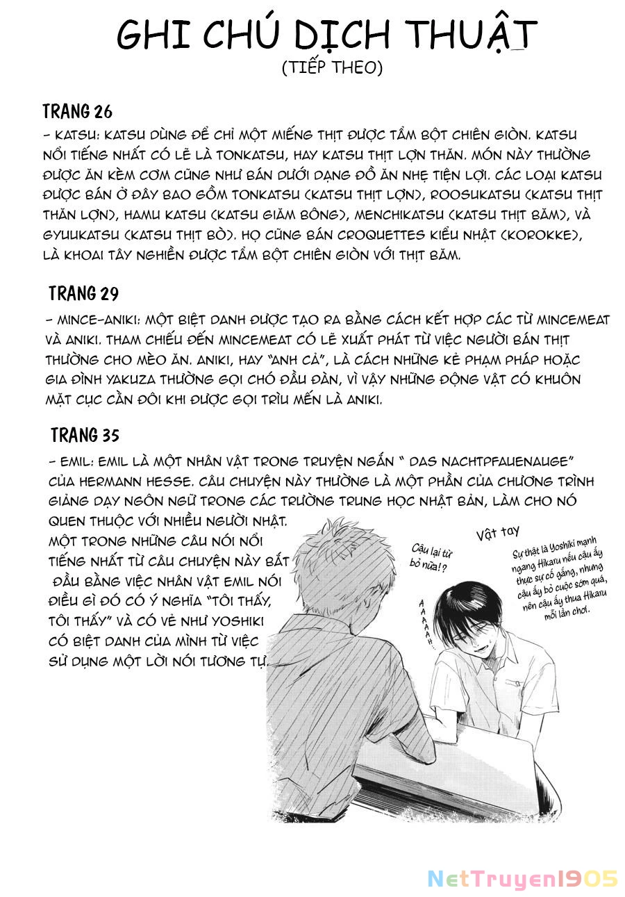 Mùa Hè Hikaru Chết Chapter 6.5 - 14