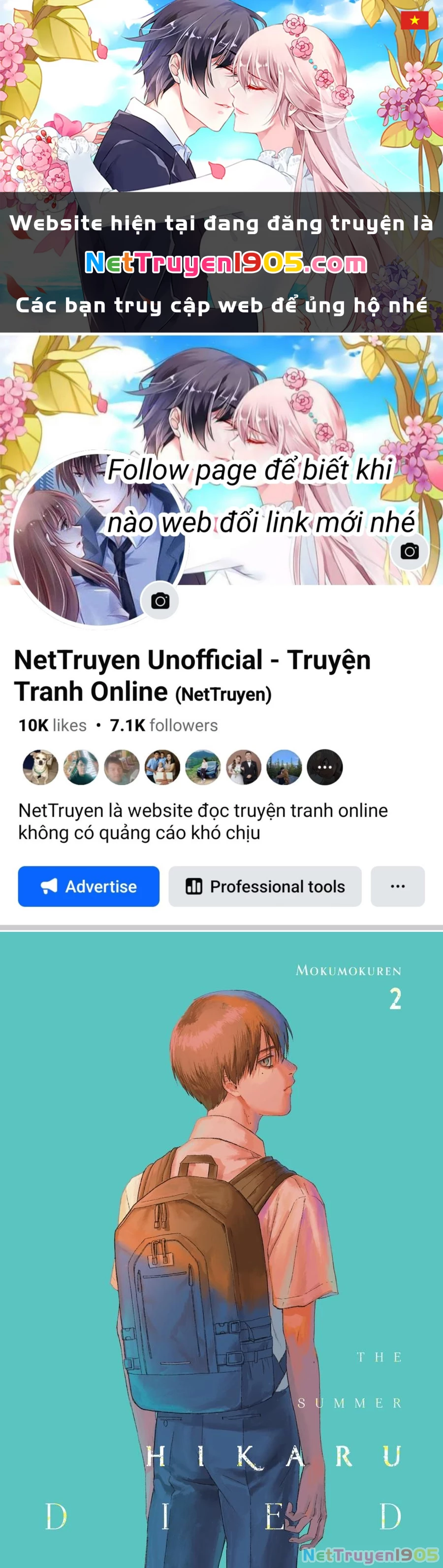 Mùa Hè Hikaru Chết Chapter 7 - 1