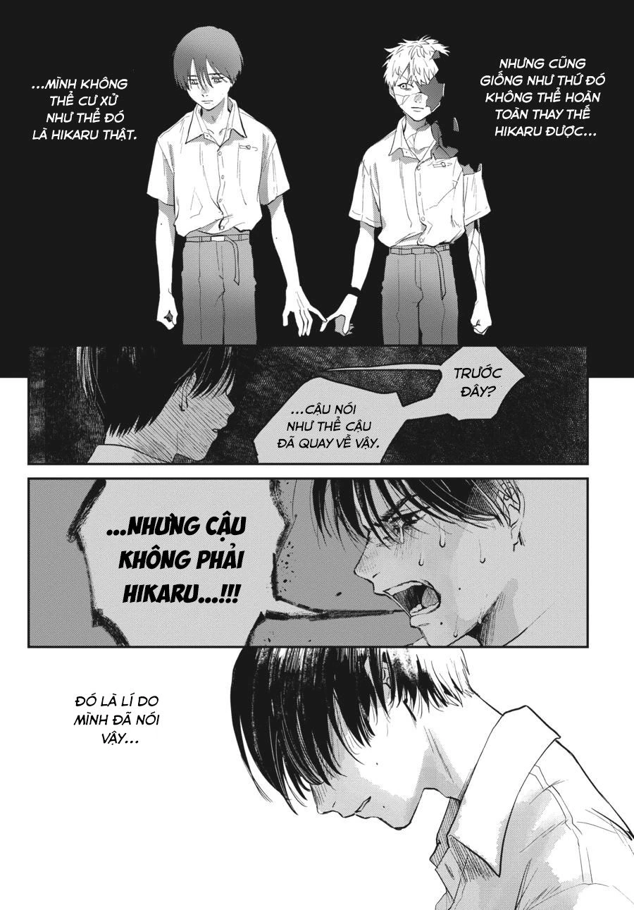 Mùa Hè Hikaru Chết Chapter 7 - 26