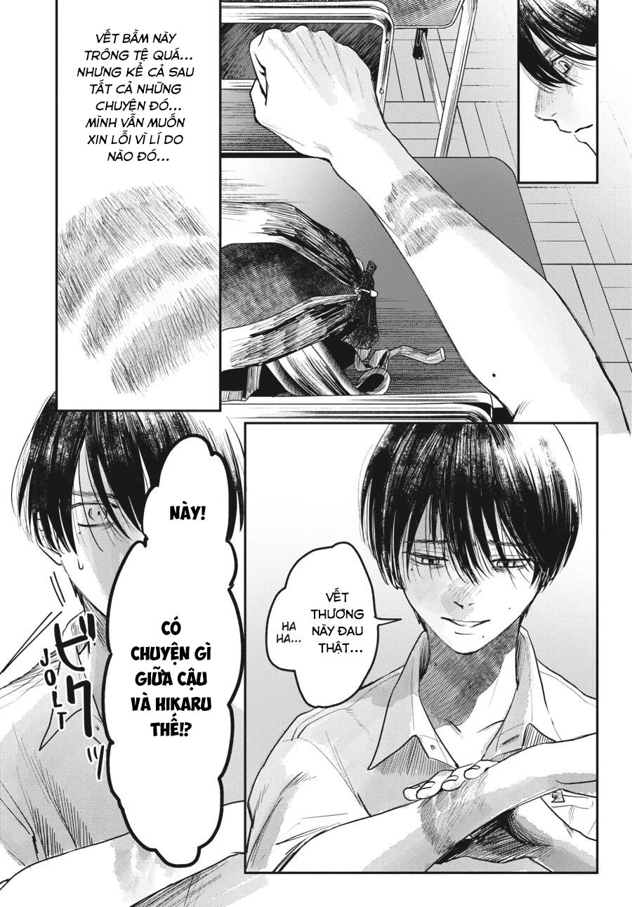 Mùa Hè Hikaru Chết Chapter 7 - 27