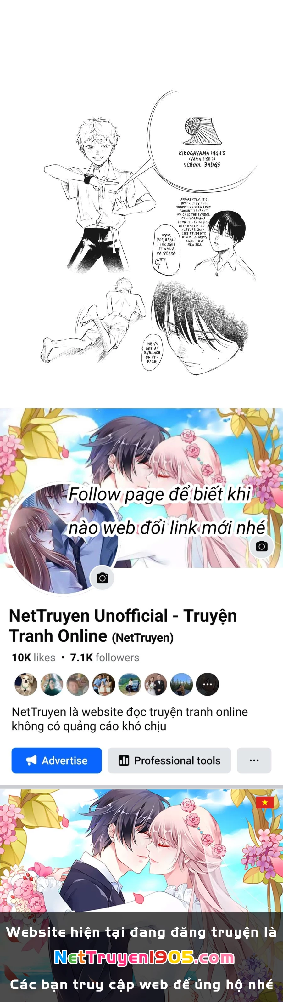 Mùa Hè Hikaru Chết Chapter 7 - 43