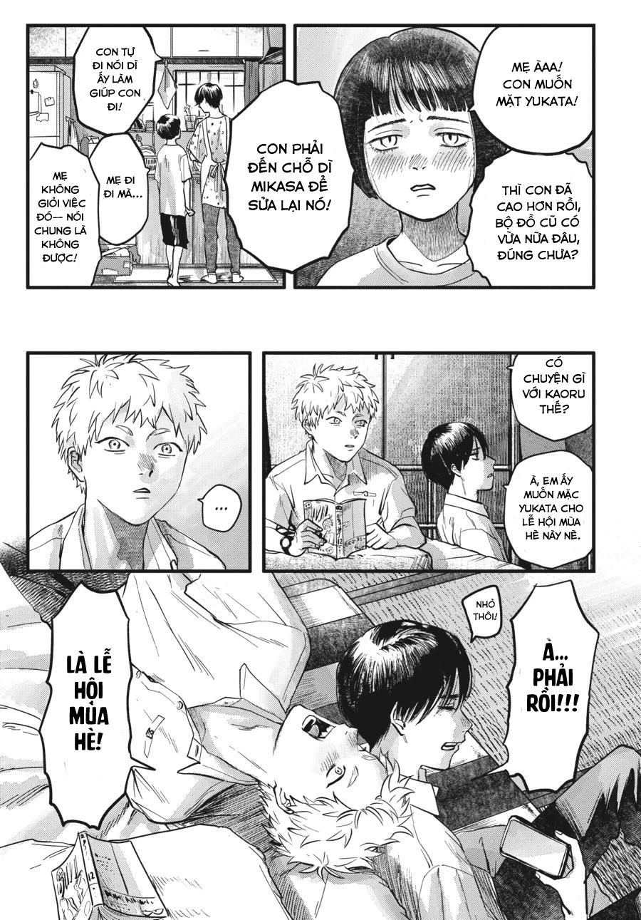 Mùa Hè Hikaru Chết Chapter 8 - 11