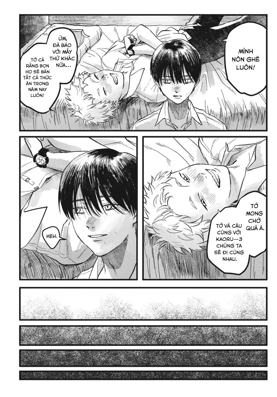 Mùa Hè Hikaru Chết Chapter 8 - 12