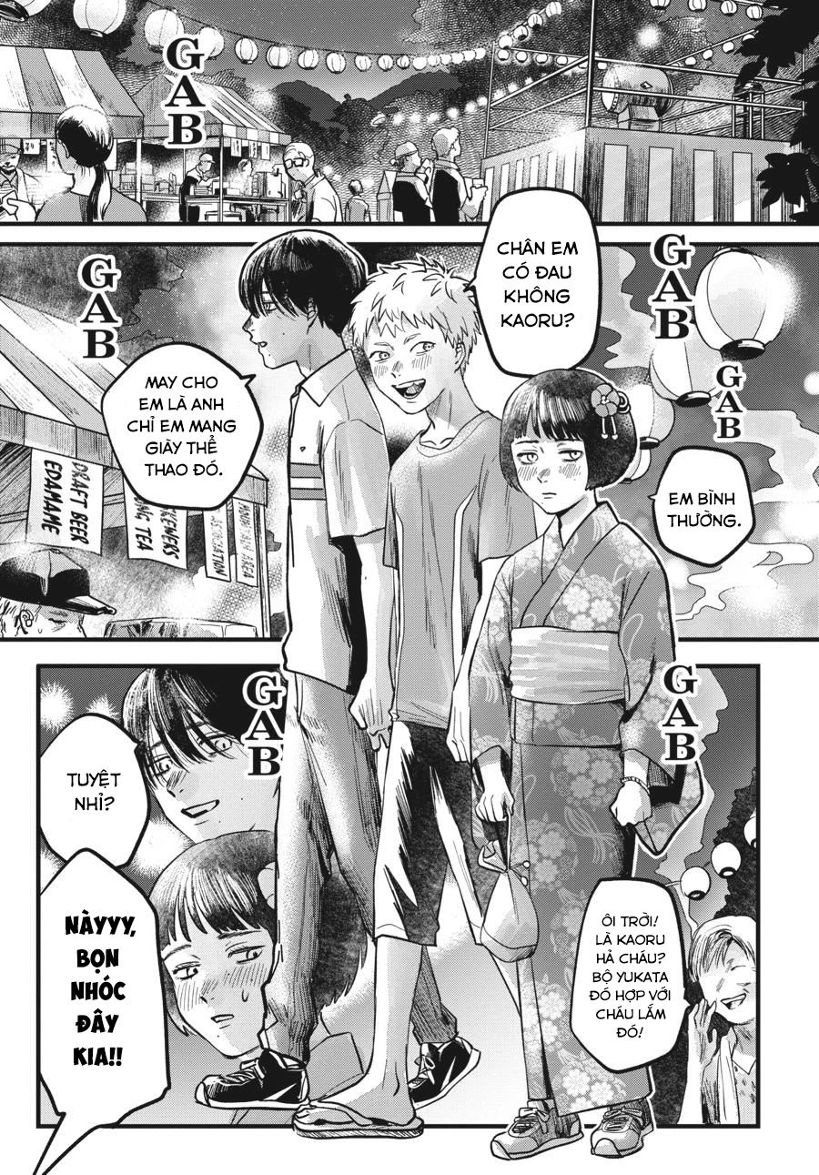Mùa Hè Hikaru Chết Chapter 8 - 13