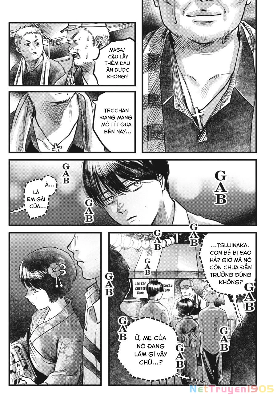Mùa Hè Hikaru Chết Chapter 8 - 15