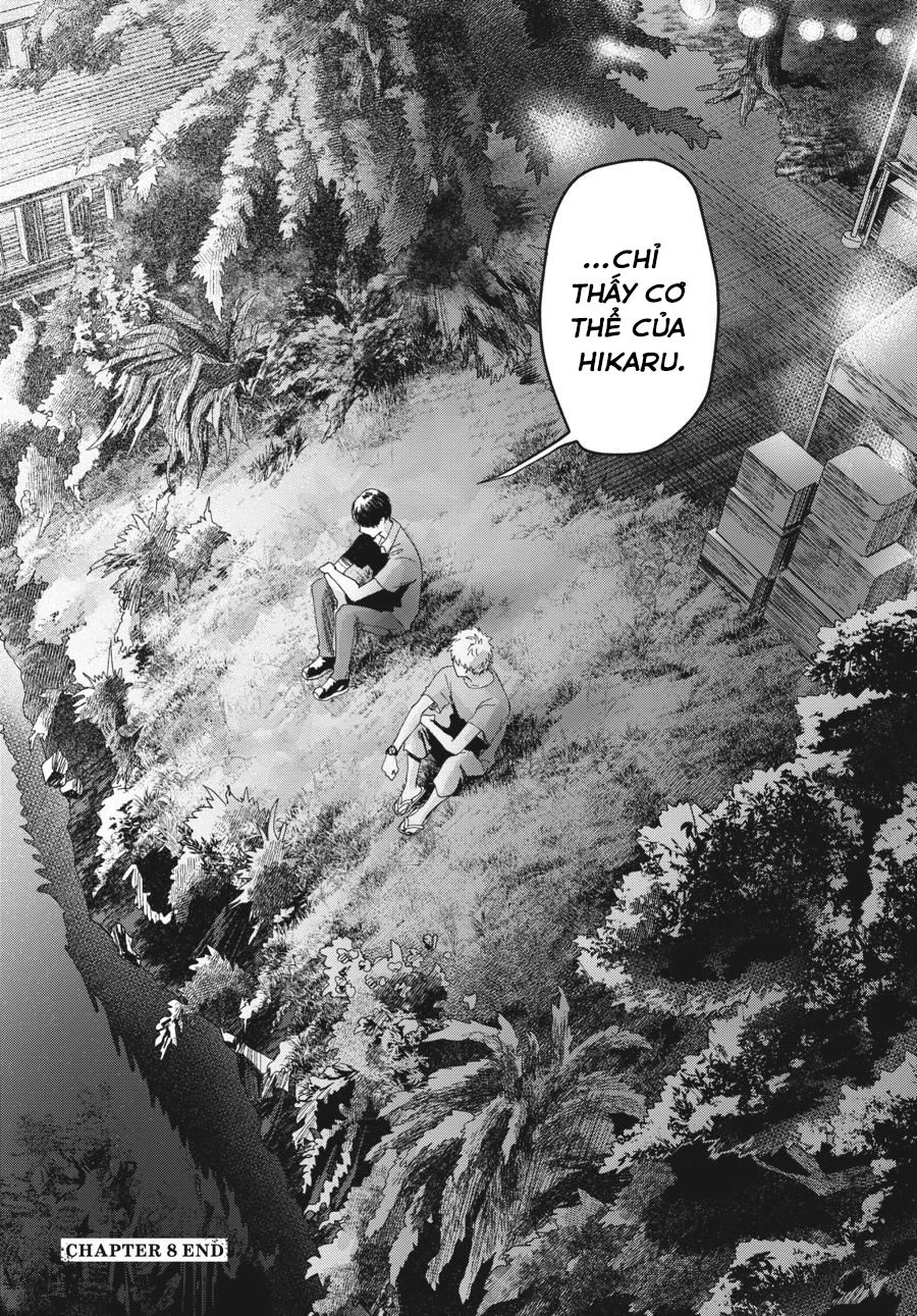 Mùa Hè Hikaru Chết Chapter 8 - 26