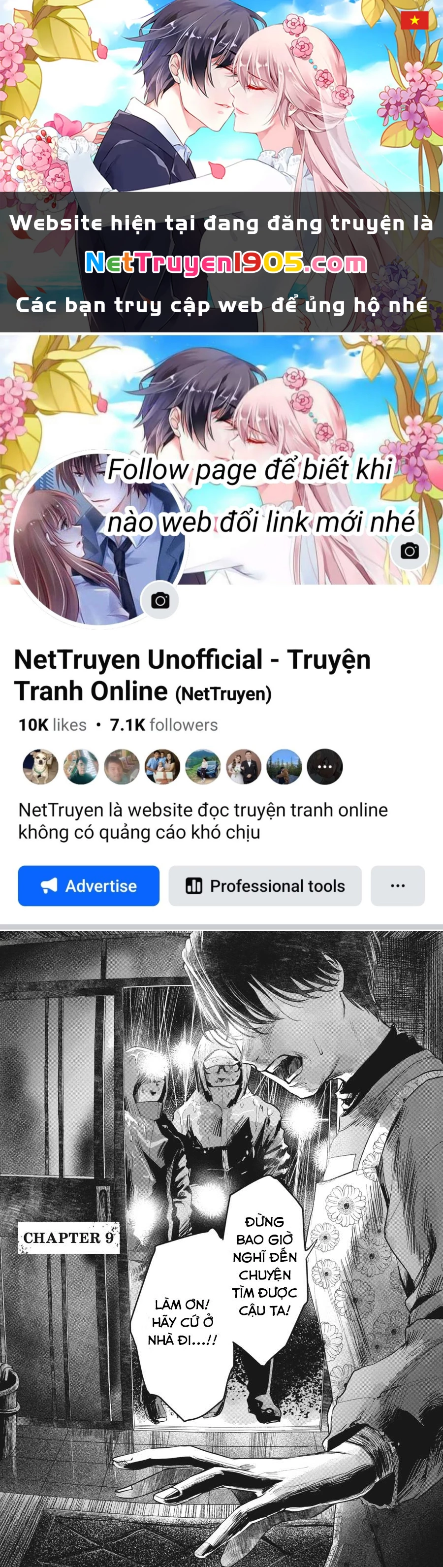 Mùa Hè Hikaru Chết Chapter 9 - 1