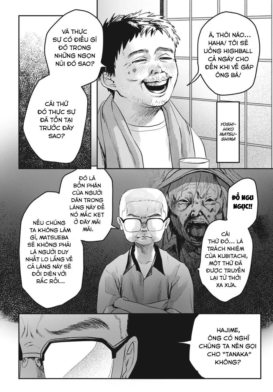 Mùa Hè Hikaru Chết Chapter 9 - 22