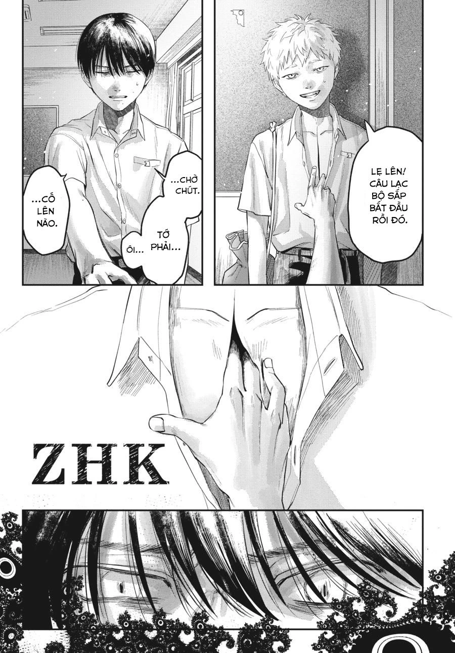 Mùa Hè Hikaru Chết Chapter 10 - 10