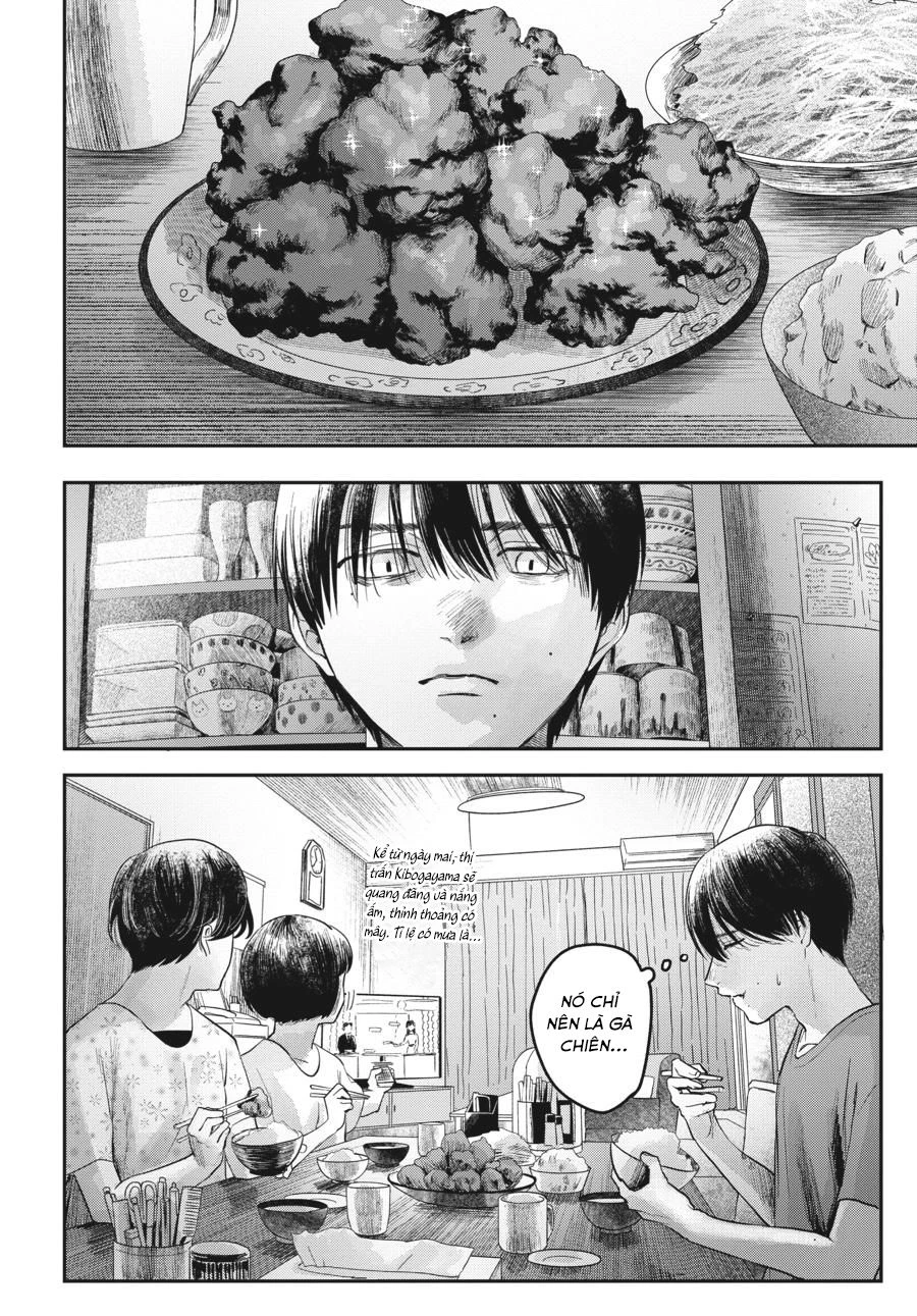 Mùa Hè Hikaru Chết Chapter 10 - 19