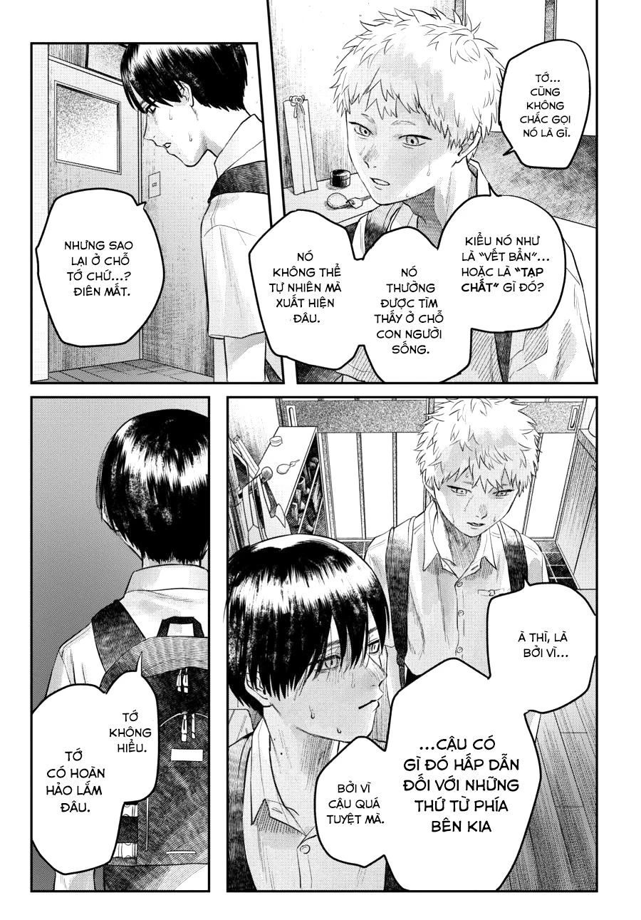 Mùa Hè Hikaru Chết Chapter 11 - 9