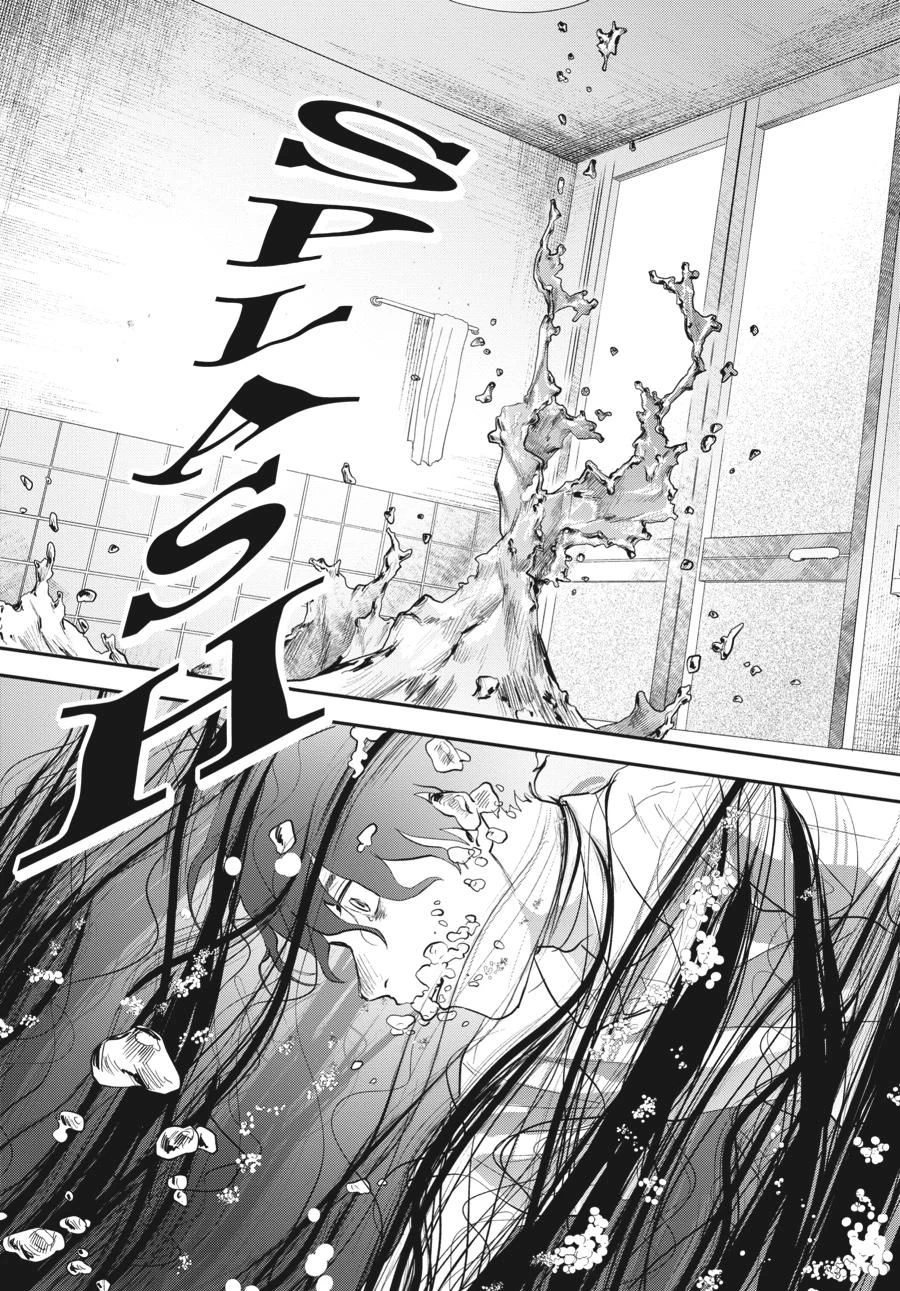 Mùa Hè Hikaru Chết Chapter 11 - 16