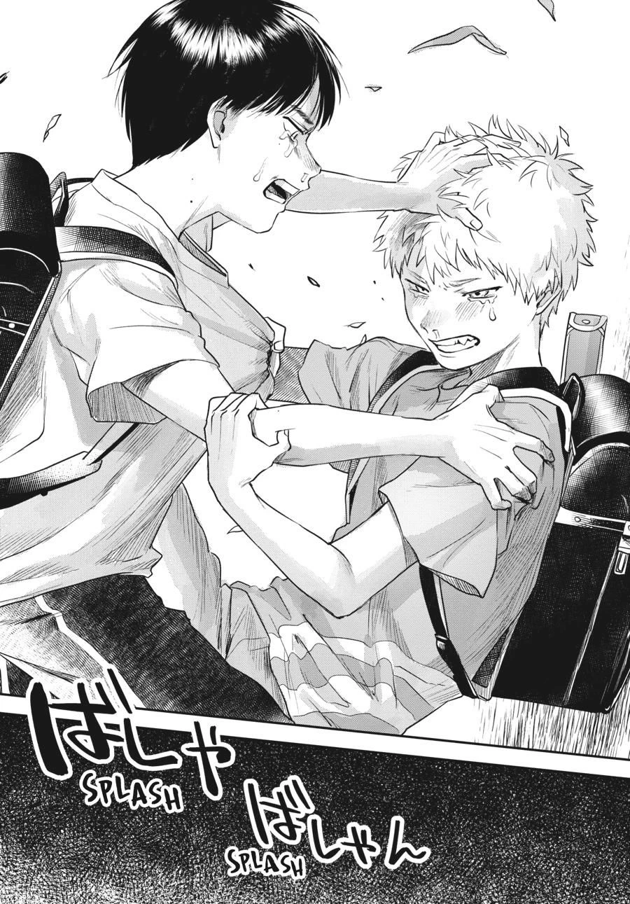 Mùa Hè Hikaru Chết Chapter 11 - 25