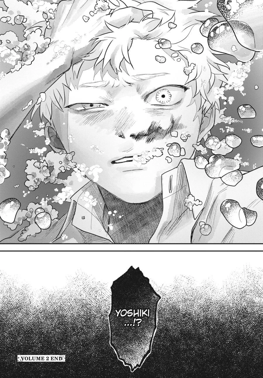 Mùa Hè Hikaru Chết Chapter 11 - 27