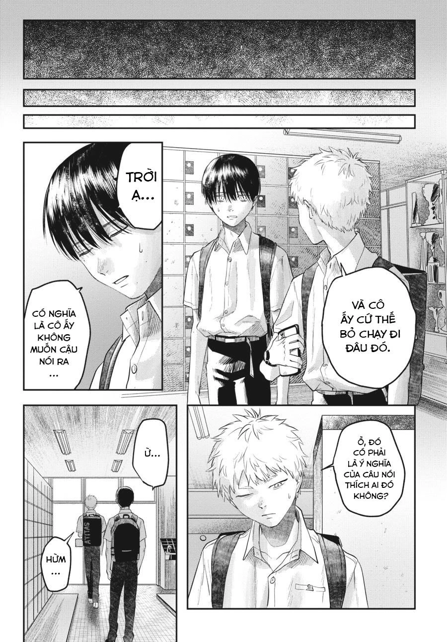 Mùa Hè Hikaru Chết Chapter 11.5 - 7