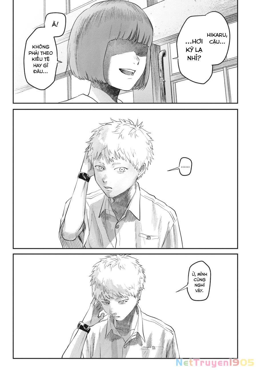 Mùa Hè Hikaru Chết Chapter 11.5 - 11