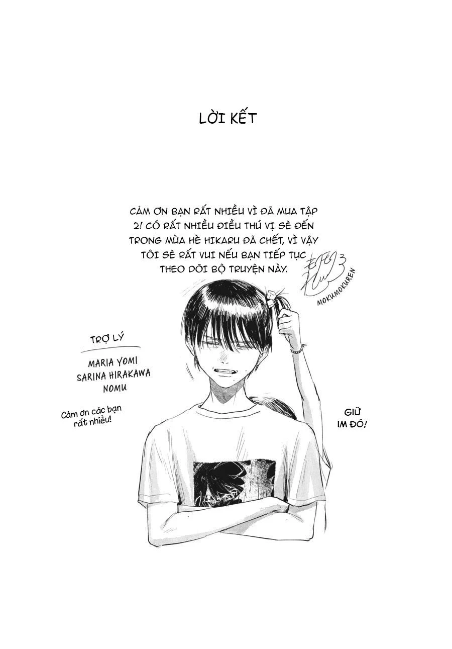 Mùa Hè Hikaru Chết Chapter 11.5 - 14