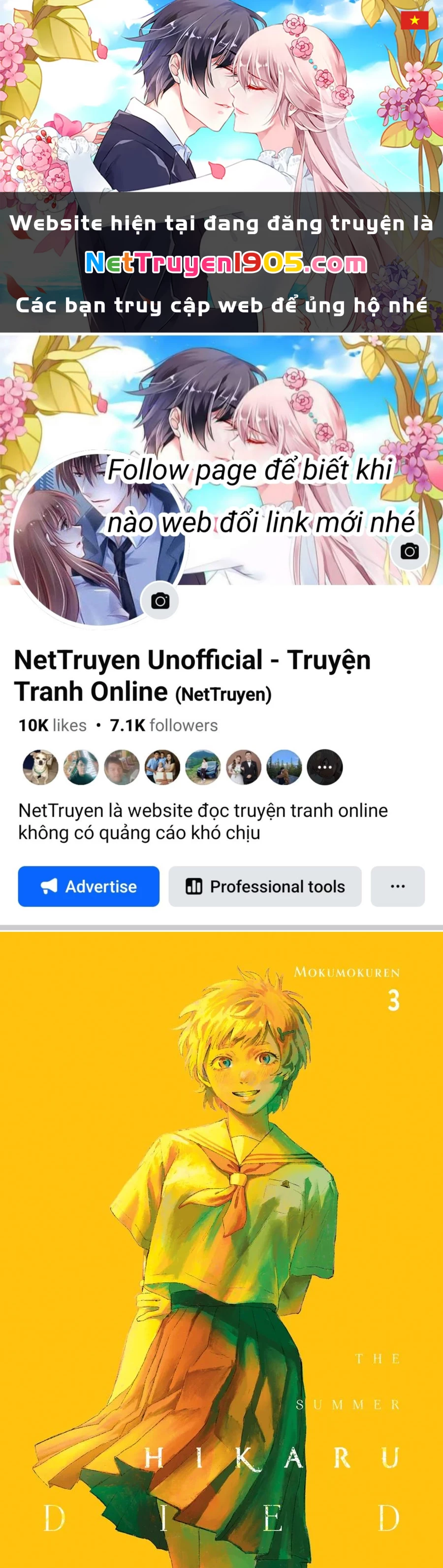 Mùa Hè Hikaru Chết Chapter 12 - 1