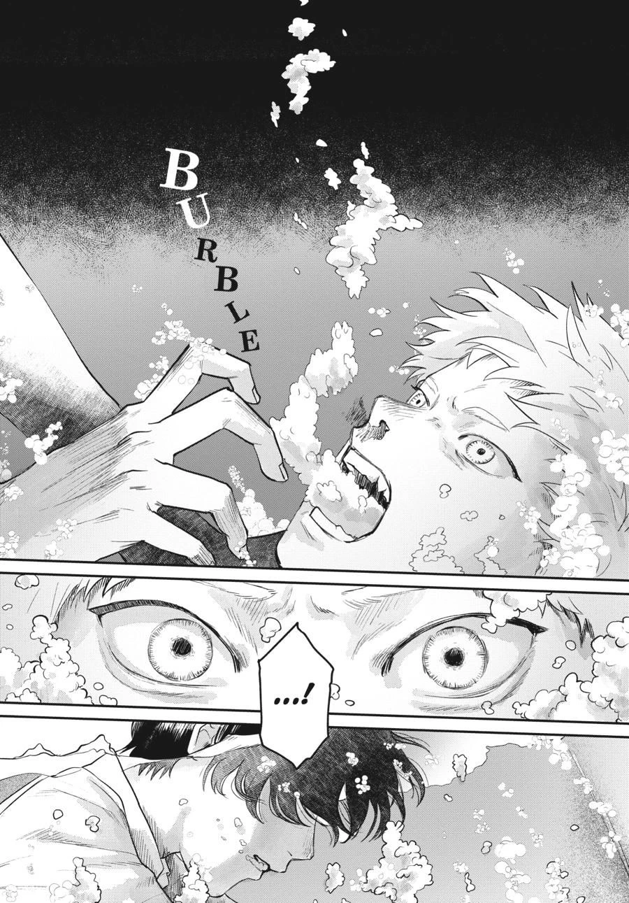 Mùa Hè Hikaru Chết Chapter 12 - 17