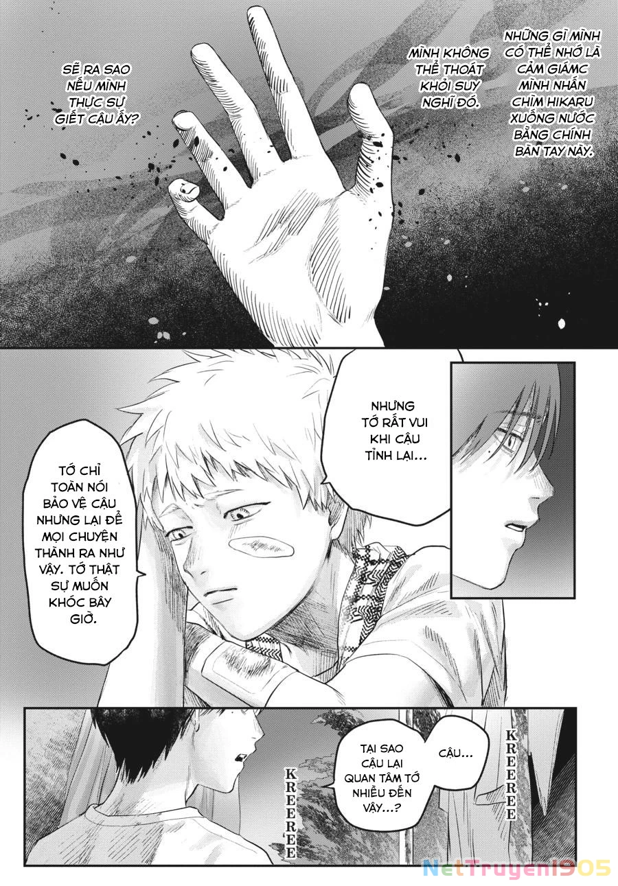 Mùa Hè Hikaru Chết Chapter 12 - 24