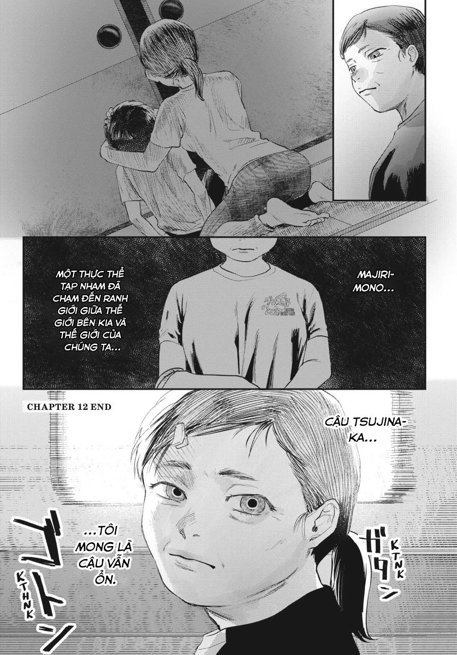 Mùa Hè Hikaru Chết Chapter 12 - 30