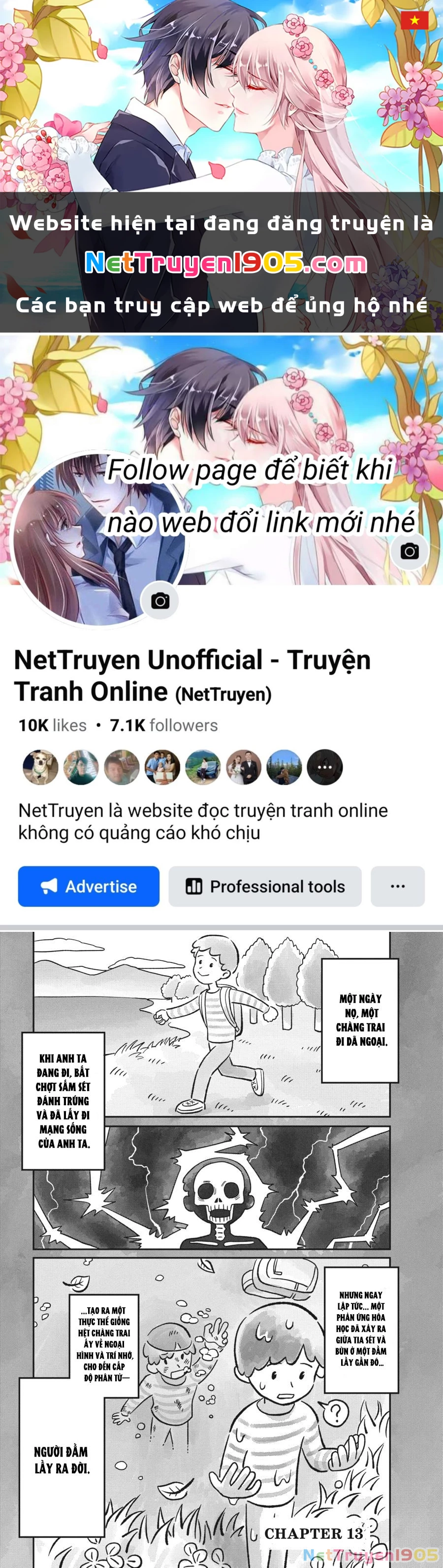 Mùa Hè Hikaru Chết Chapter 13 - 1