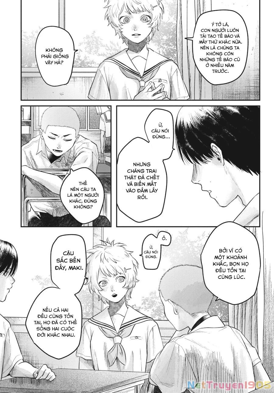 Mùa Hè Hikaru Chết Chapter 13 - 4