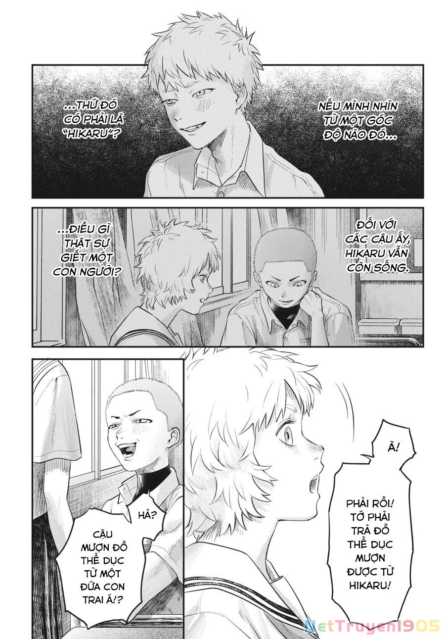 Mùa Hè Hikaru Chết Chapter 13 - 6
