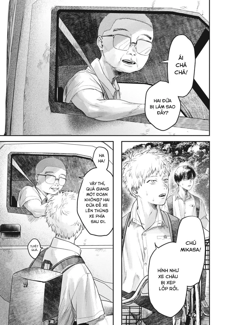 Mùa Hè Hikaru Chết Chapter 13 - 13
