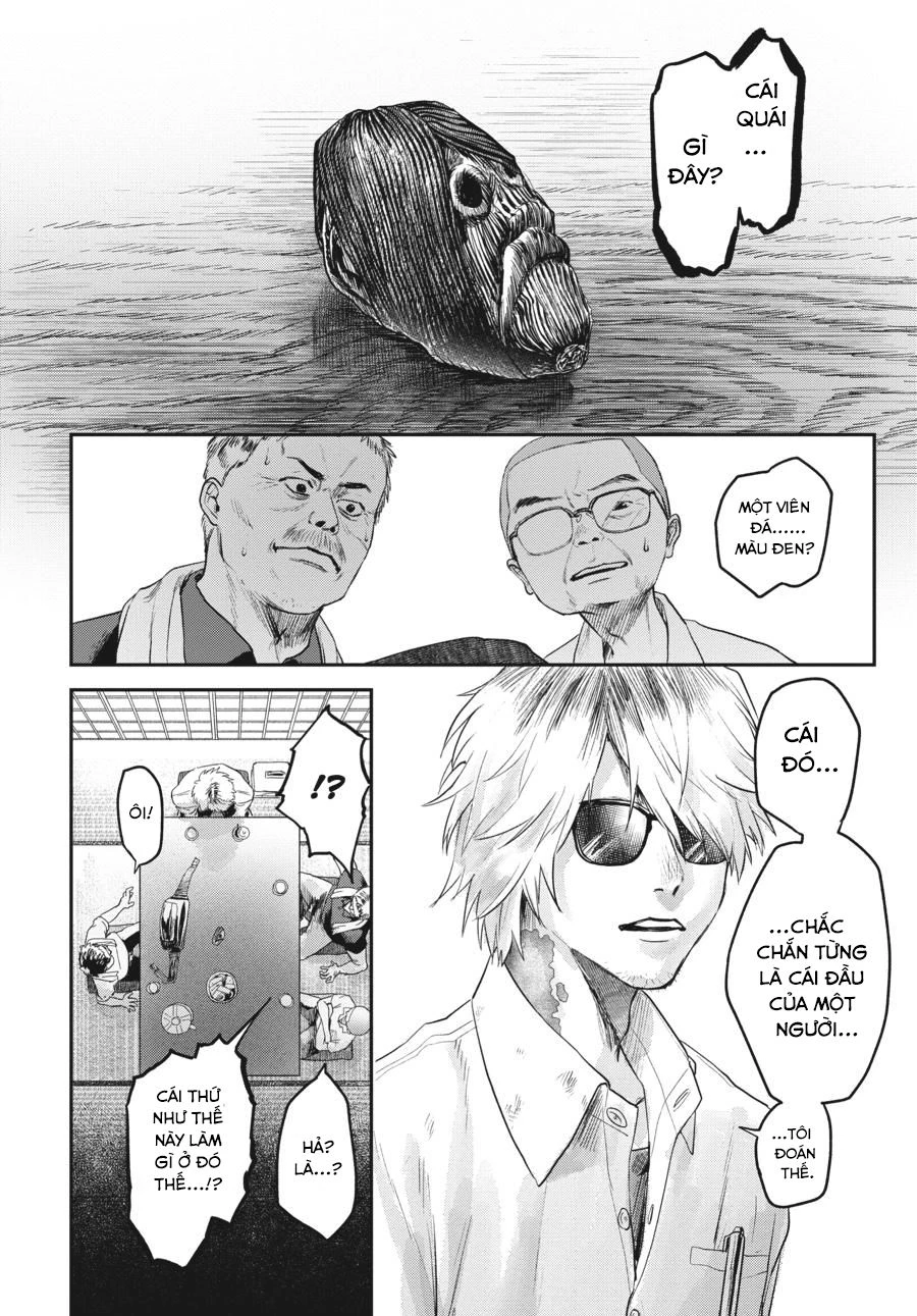 Mùa Hè Hikaru Chết Chapter 13 - 22