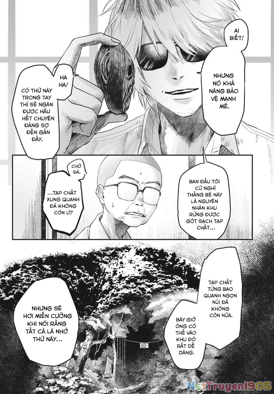 Mùa Hè Hikaru Chết Chapter 13 - 23
