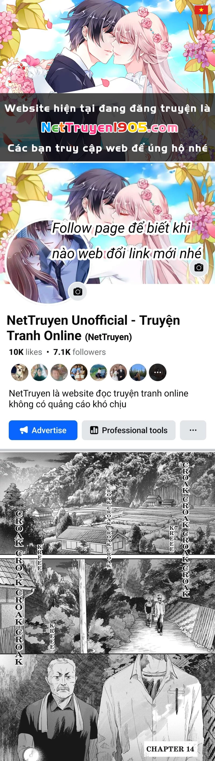 Mùa Hè Hikaru Chết Chapter 14 - 1