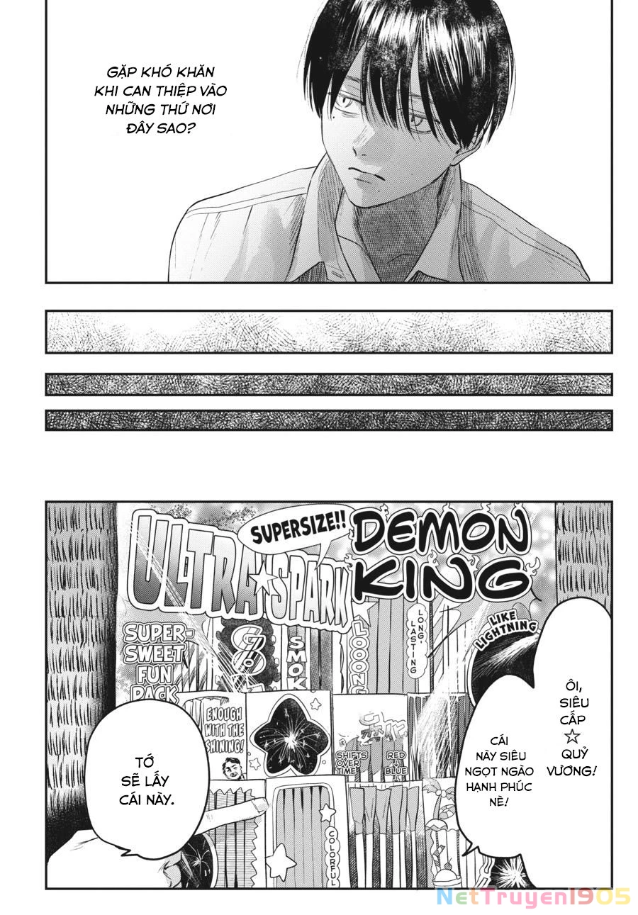Mùa Hè Hikaru Chết Chapter 14 - 12