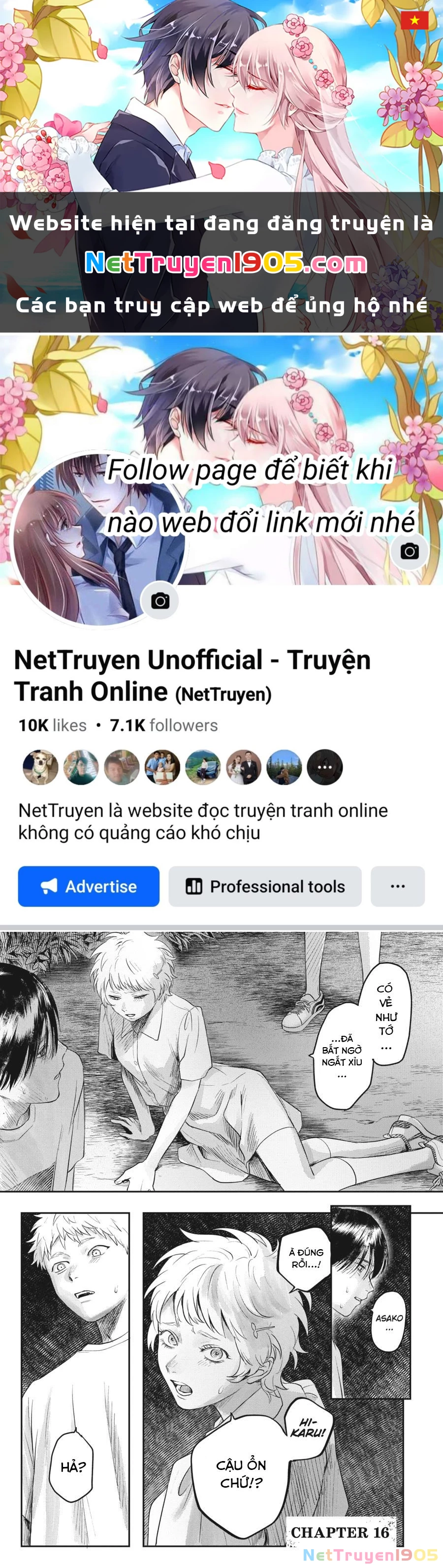 Mùa Hè Hikaru Chết Chapter 16 - 1