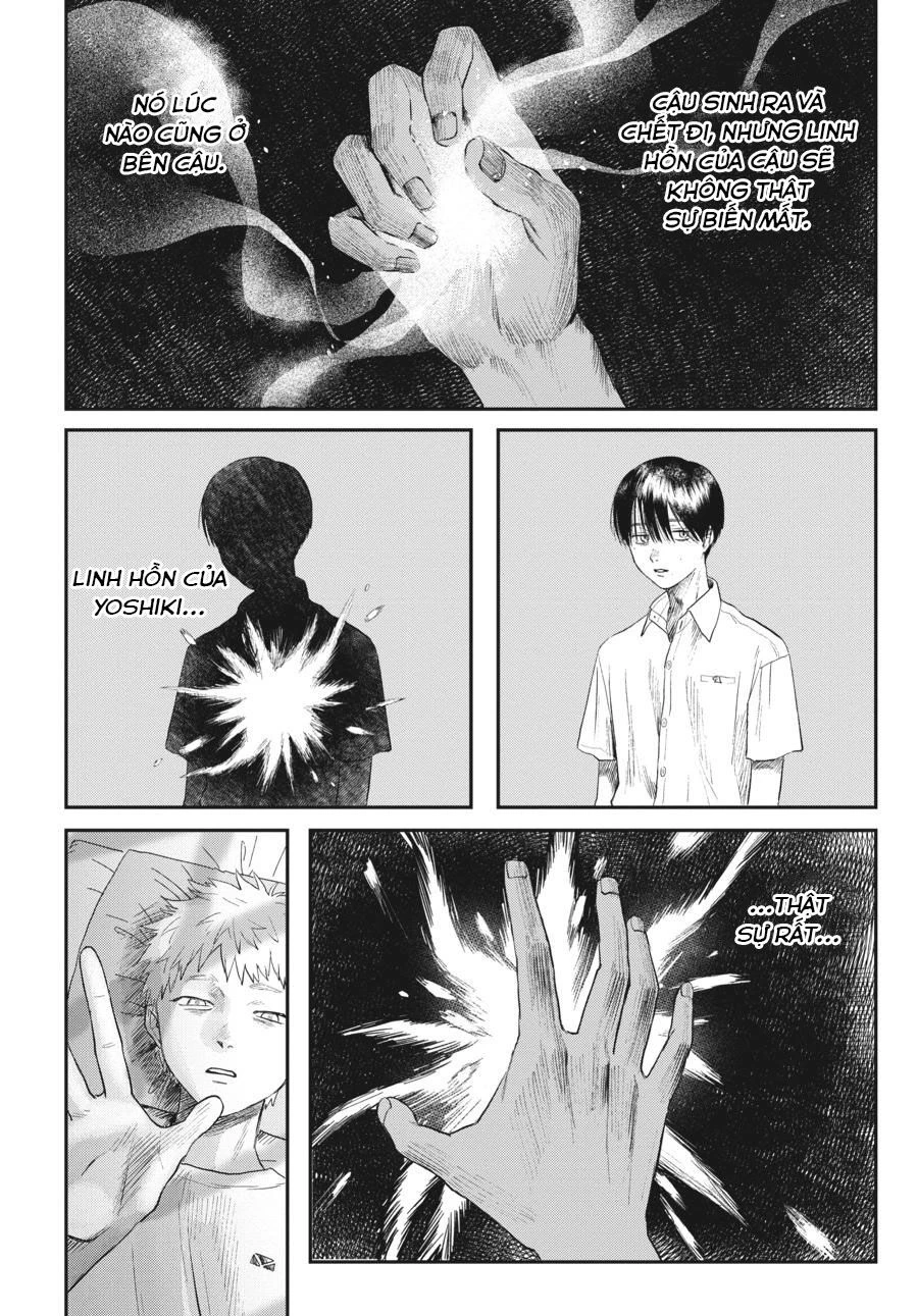 Mùa Hè Hikaru Chết Chapter 16 - 8
