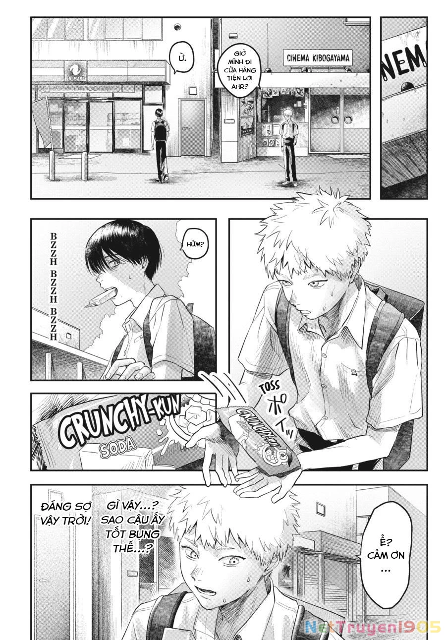 Mùa Hè Hikaru Chết Chapter 16 - 16